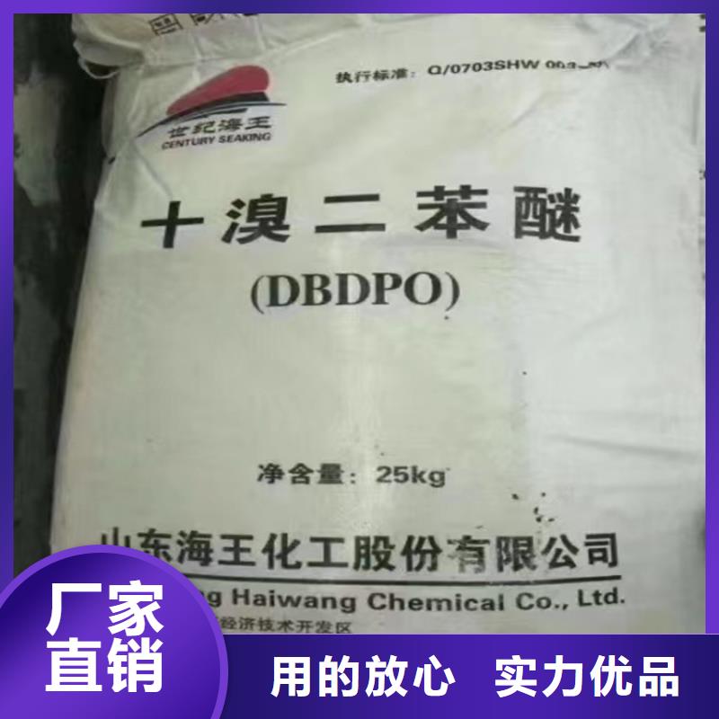回收固化剂匠心品质