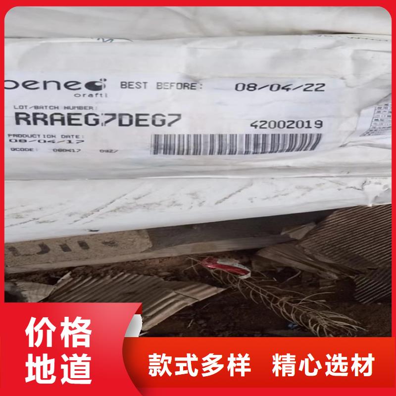 回收溶剂视频-回收溶剂|江西省萍乡市|湘东|莲花|上饶|抚州|景德镇|吉安|新余