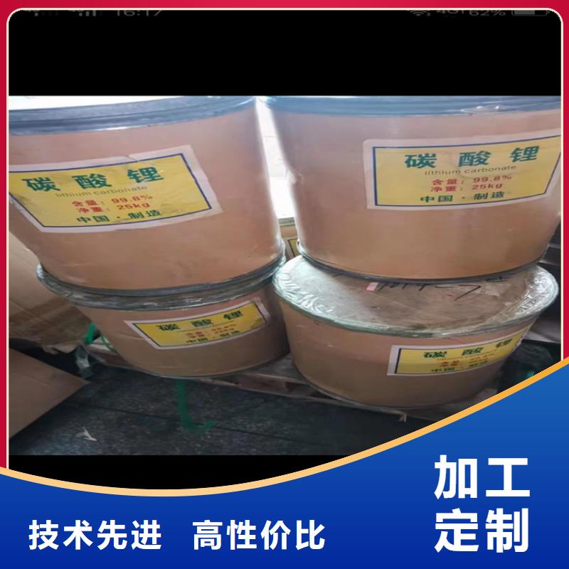 回收固化剂-回收树脂厂家直销放心