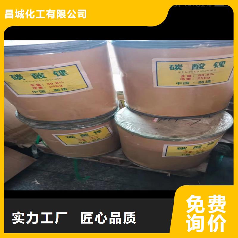 回收固化剂使用寿命长久