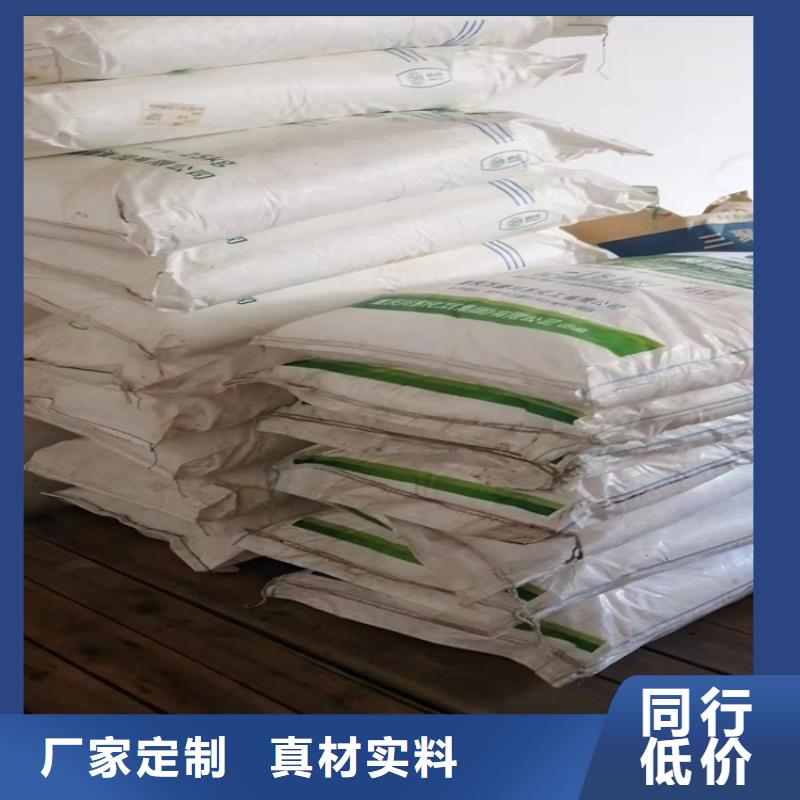 回收固化剂库存丰富