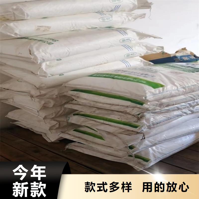 回收固化剂源头厂源头货