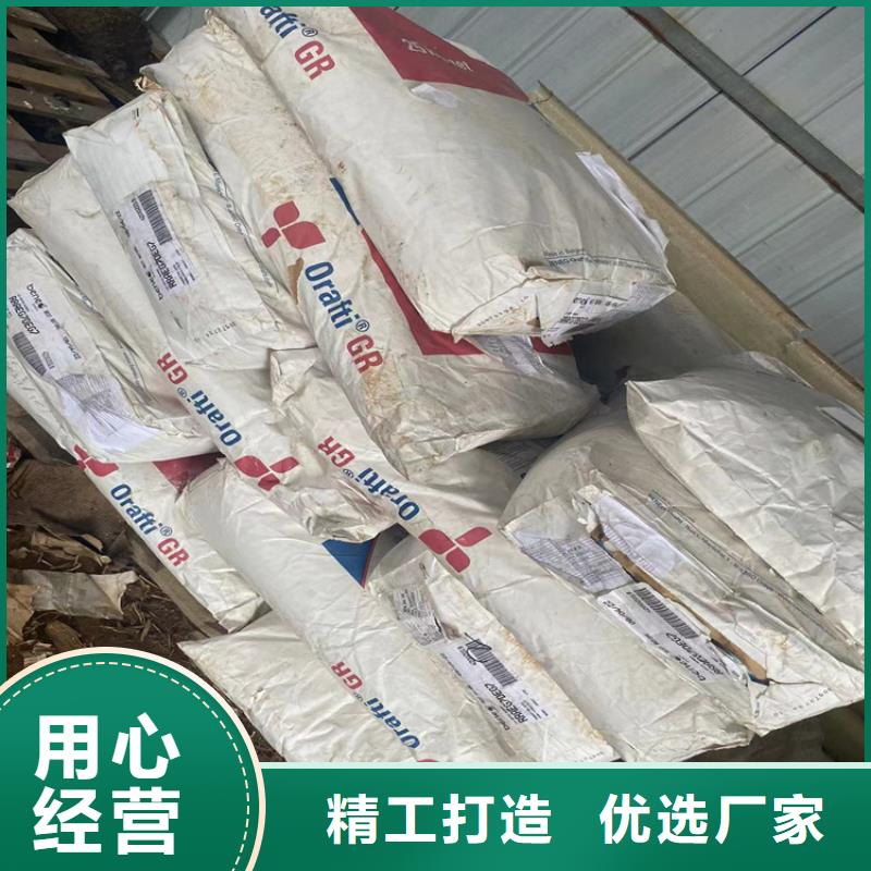  回收固化剂库存丰富