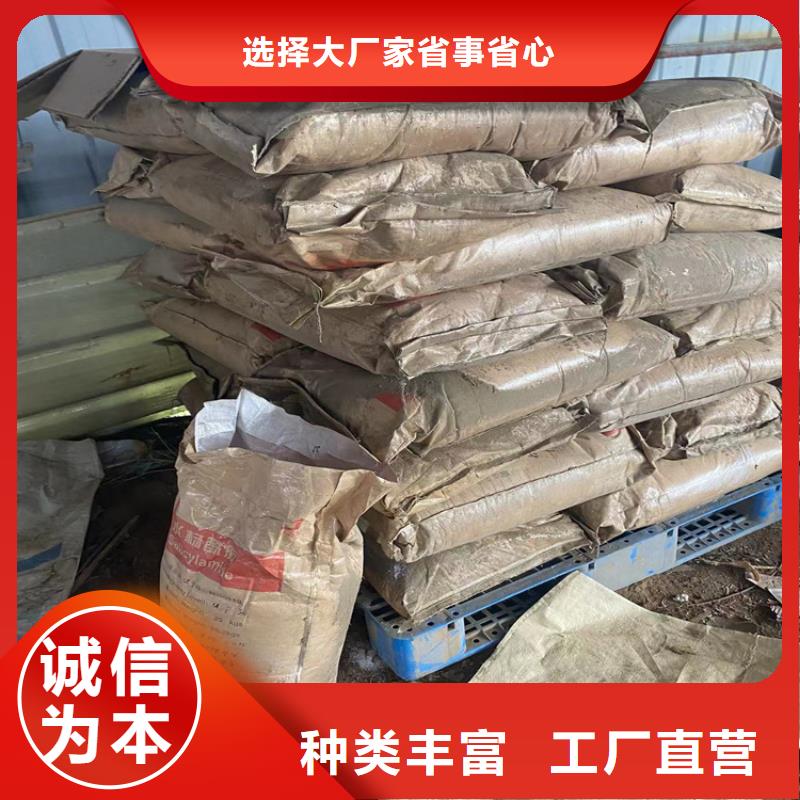 回收固化剂敢与同行比质量