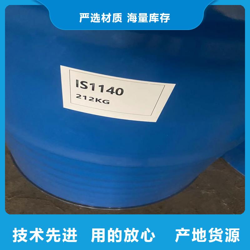 回收固化剂,【二氧化硅回收】产品细节