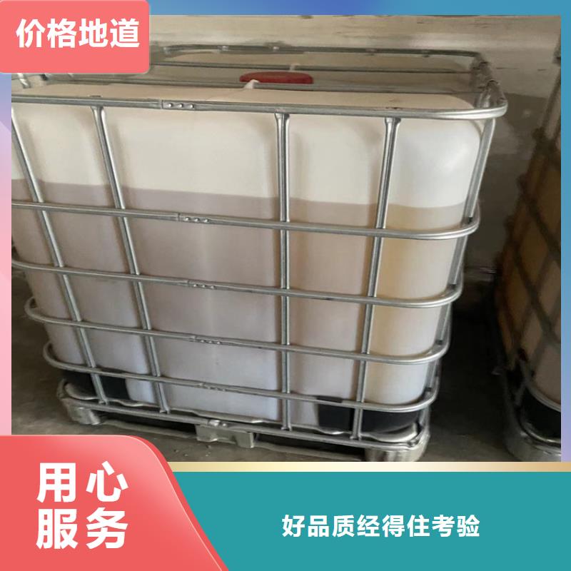 回收固化剂源头厂家经验丰富