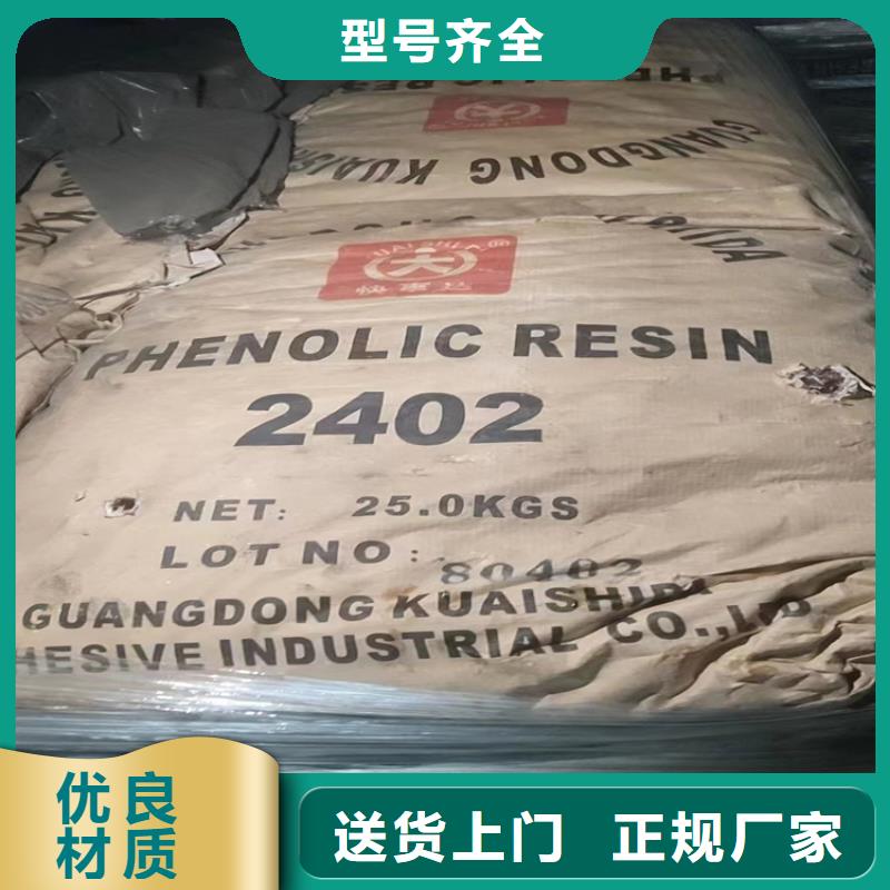 回收溶剂视频-回收溶剂|江西省萍乡市|湘东|莲花|上饶|抚州|景德镇|吉安|新余