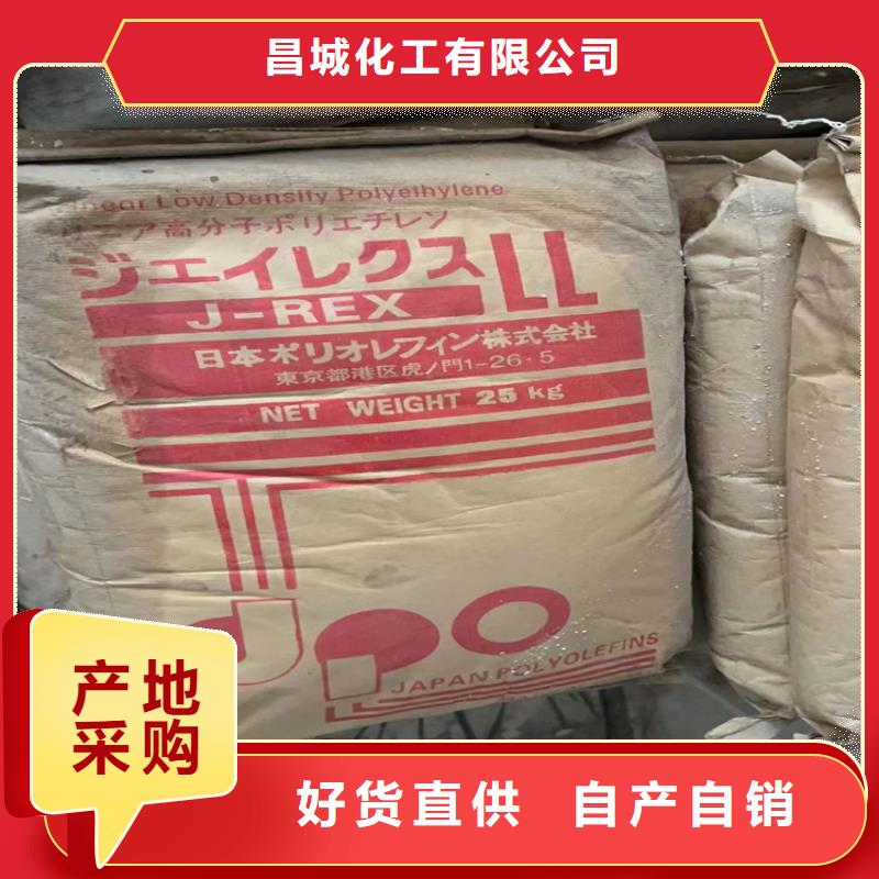 回收固化剂产品参数