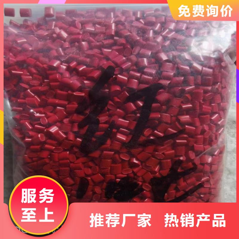  回收固化剂把实惠留给您