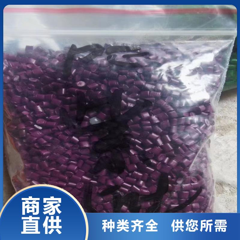 回收溶剂视频-回收溶剂|江西省萍乡市|湘东|莲花|上饶|抚州|景德镇|吉安|新余