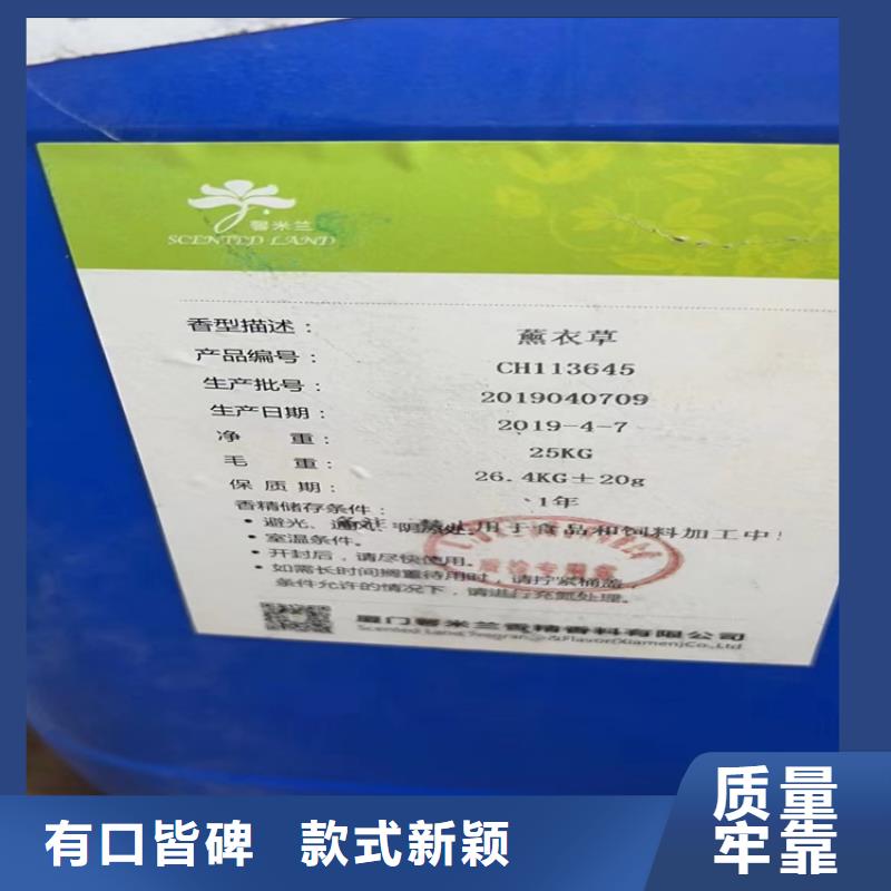 回收固化剂热销产品