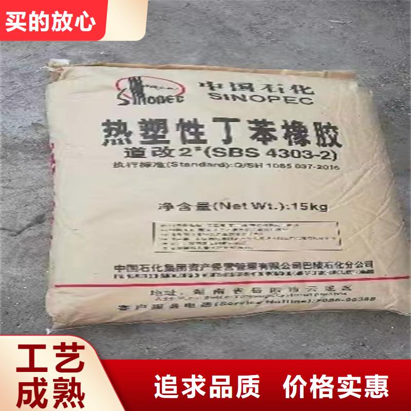 回收固化剂库存丰富