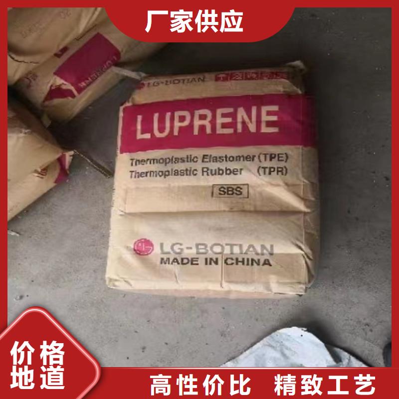回收固化剂品质商家