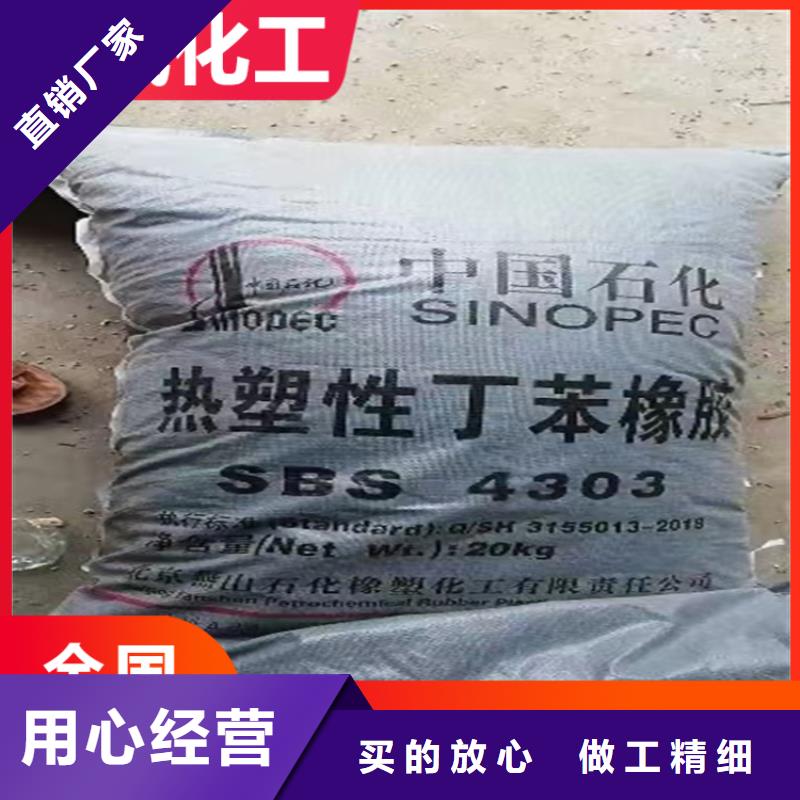 回收溶剂视频-回收溶剂|江西省萍乡市|湘东|莲花|上饶|抚州|景德镇|吉安|新余