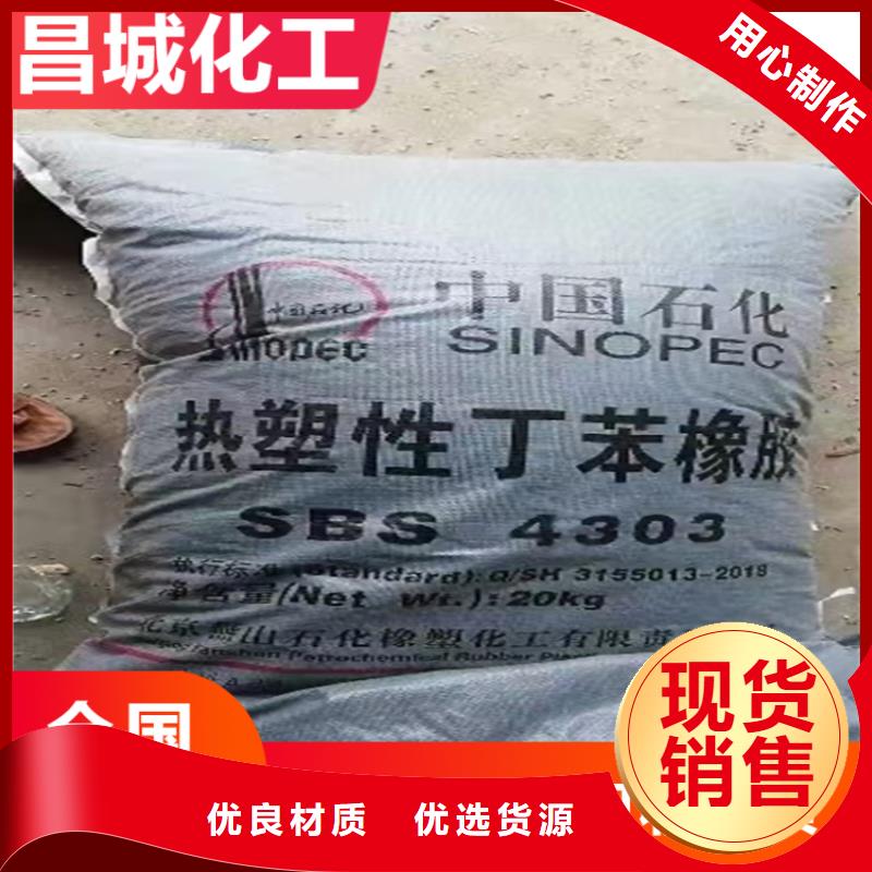 回收固化剂源头厂家经验丰富
