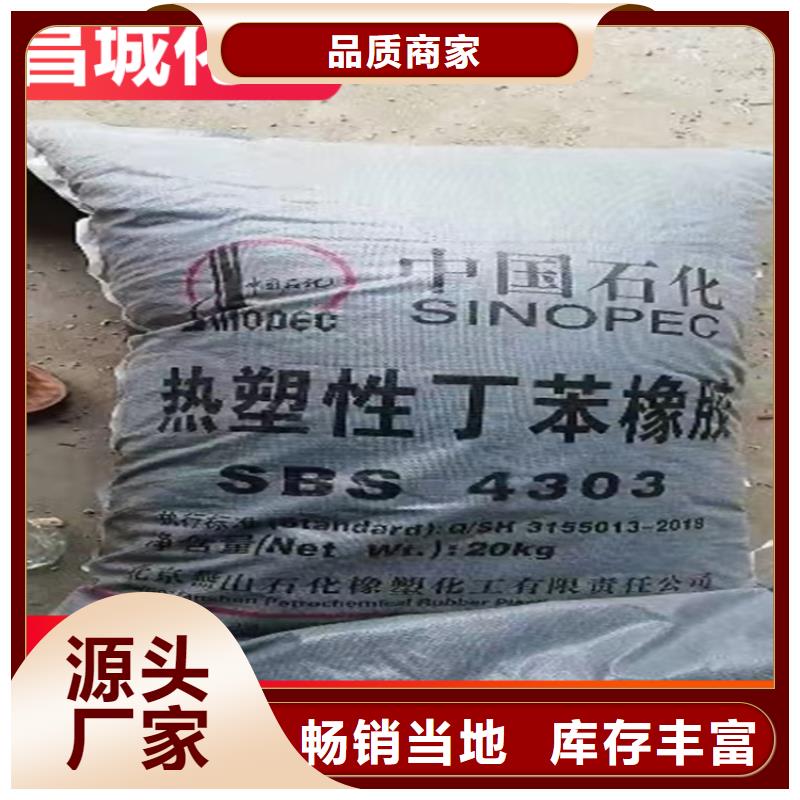回收固化剂工艺层层把关