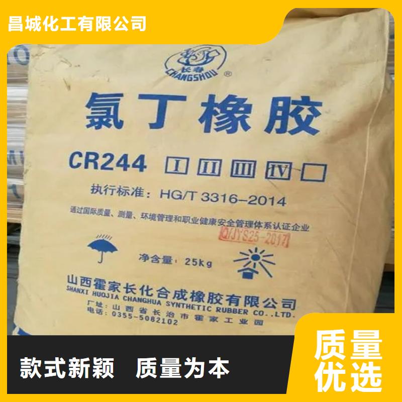 回收固化剂来图定制