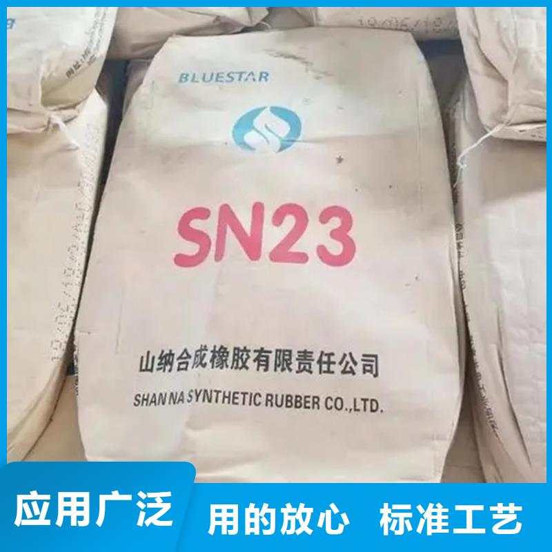 回收固化剂 回收静电粉末涂料好货有保障