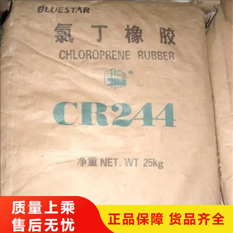 回收溶剂视频-回收溶剂|江西省萍乡市|湘东|莲花|上饶|抚州|景德镇|吉安|新余