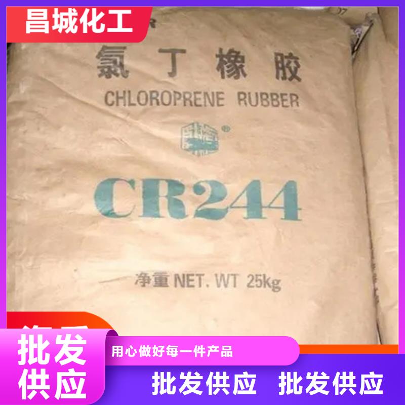 回收固化剂细节决定品质
