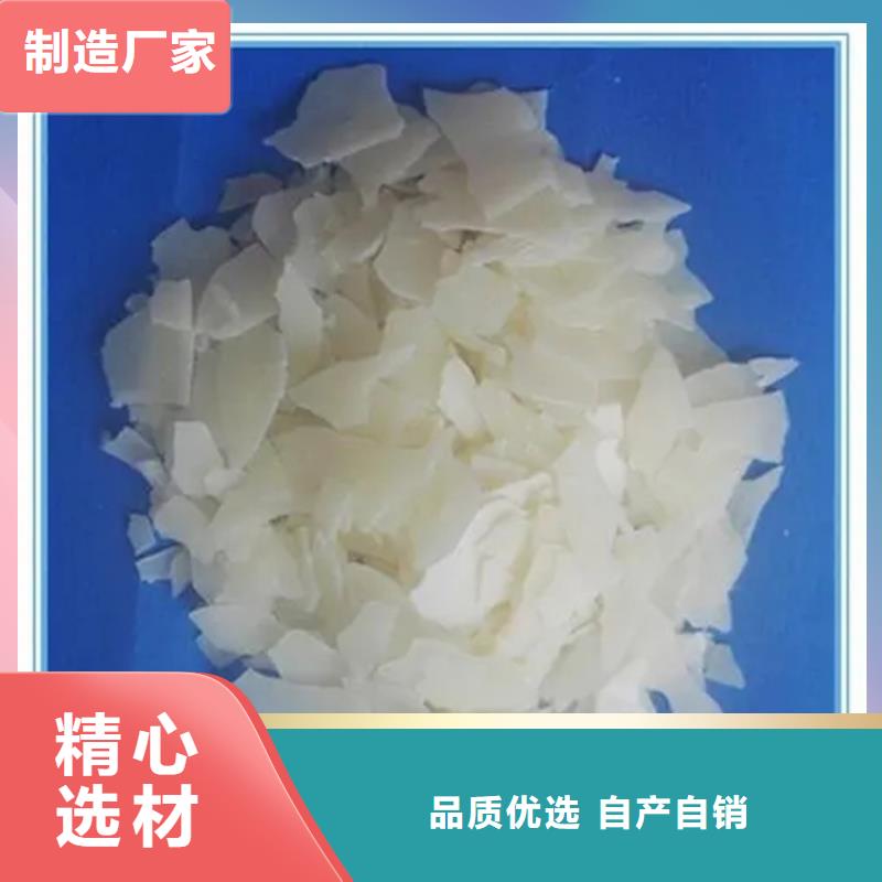 回收固化剂严谨工艺
