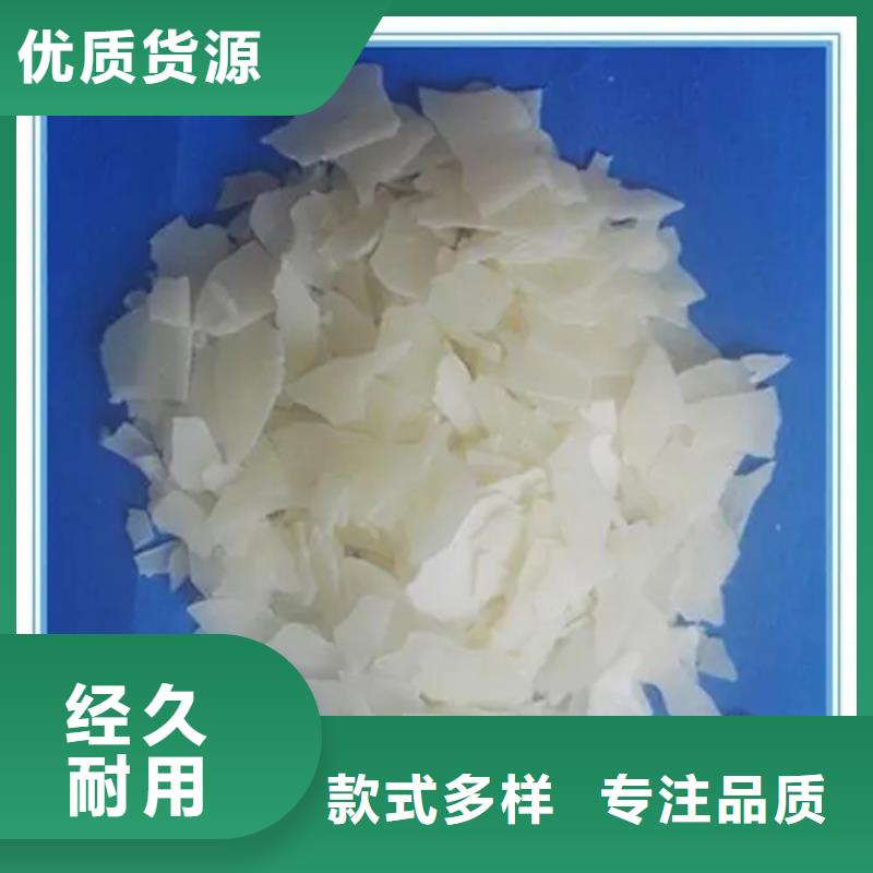 回收固化剂热销产品