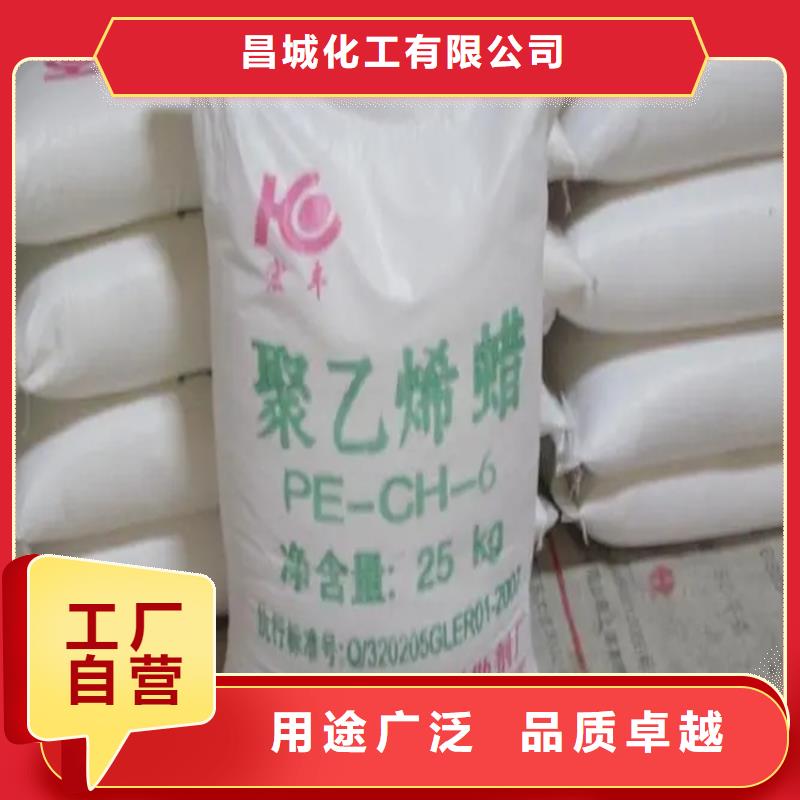 回收固化剂对质量负责