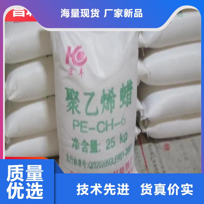 回收固化剂放心得选择