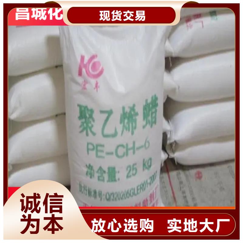 回收溶剂视频-回收溶剂|江西省萍乡市|湘东|莲花|上饶|抚州|景德镇|吉安|新余