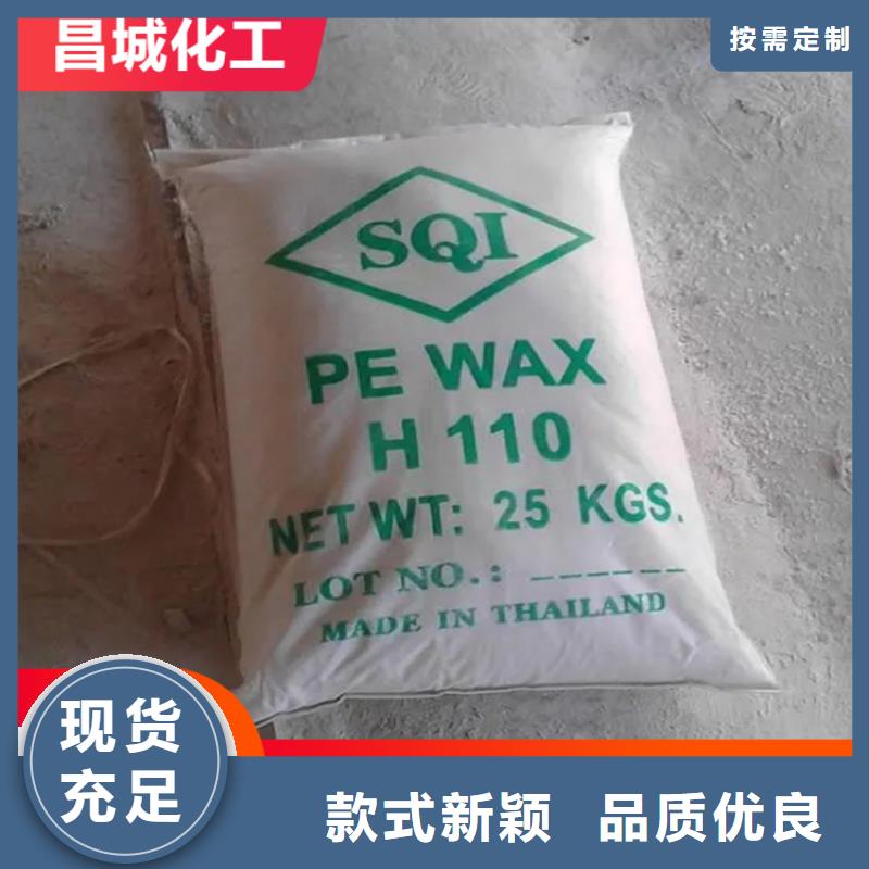  回收固化剂质优价保