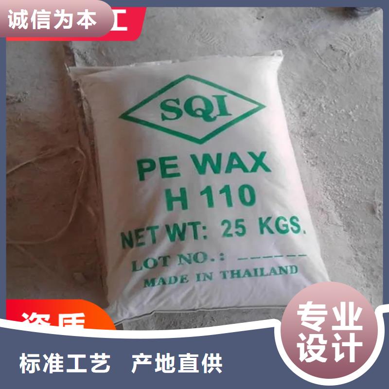 回收固化剂精益求精