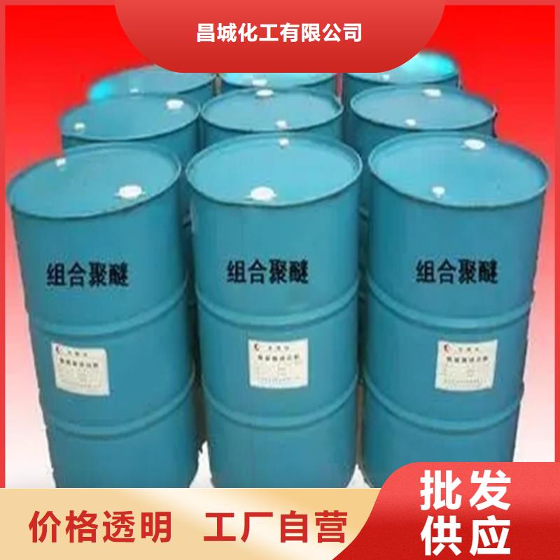 回收溶剂视频-铜川市回收溶剂-【此地】可服务区域宜君|耀州|榆林|商洛|宝鸡|安康|咸阳|延安