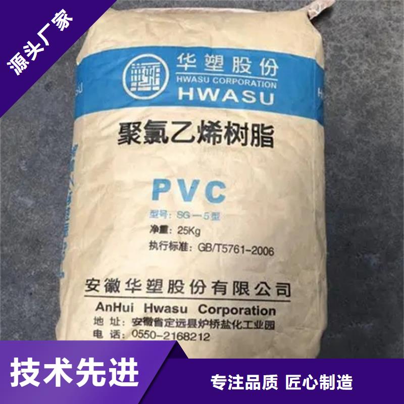 回收固化剂质检严格放心品质