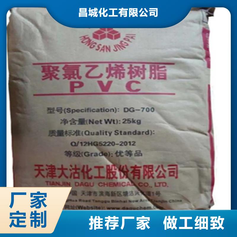 回收固化剂货源直供