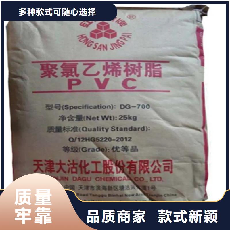  回收固化剂库存丰富