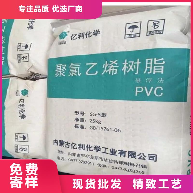 回收固化剂精工打造