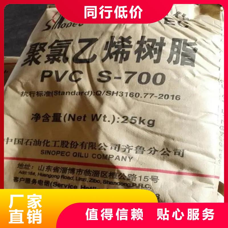 回收固化剂商家直供