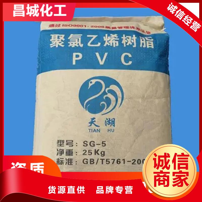 回收固化剂质优价保