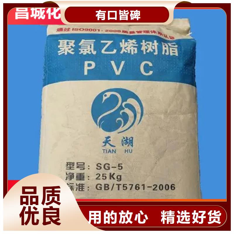 回收固化剂厂家实力大