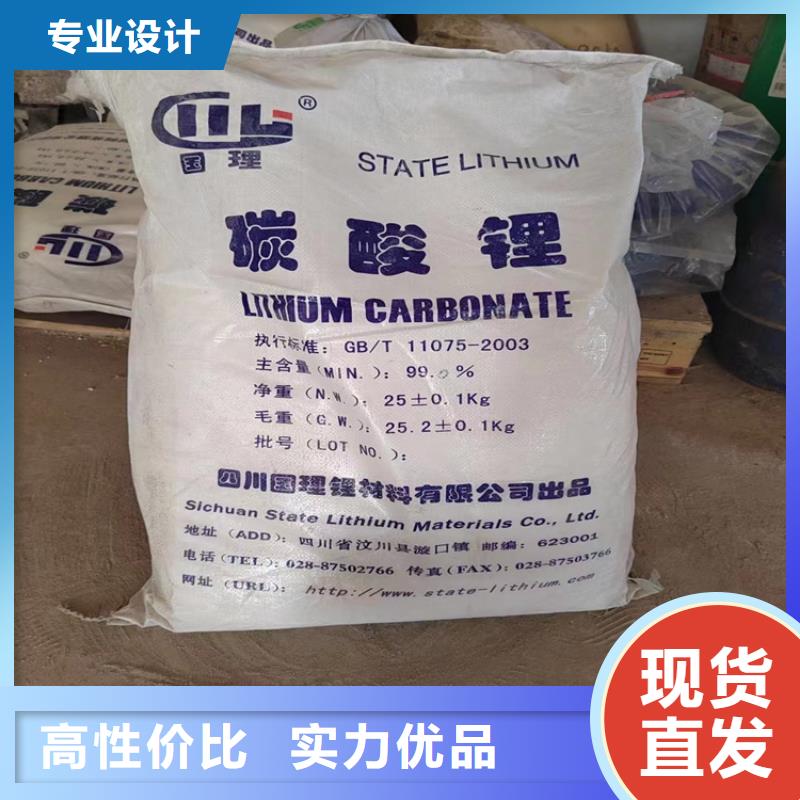 回收溶剂视频-河北省回收溶剂-(附近)可服务区域邯郸|石家庄|保定|唐山|秦皇岛|衡水|廊坊