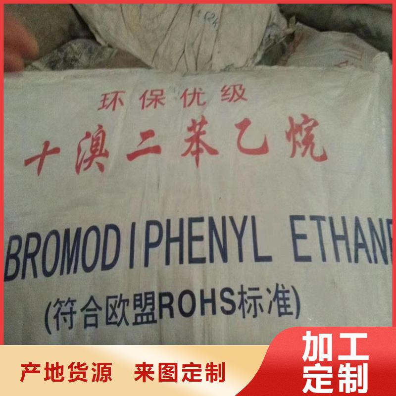 回收固化剂源头厂家经验丰富