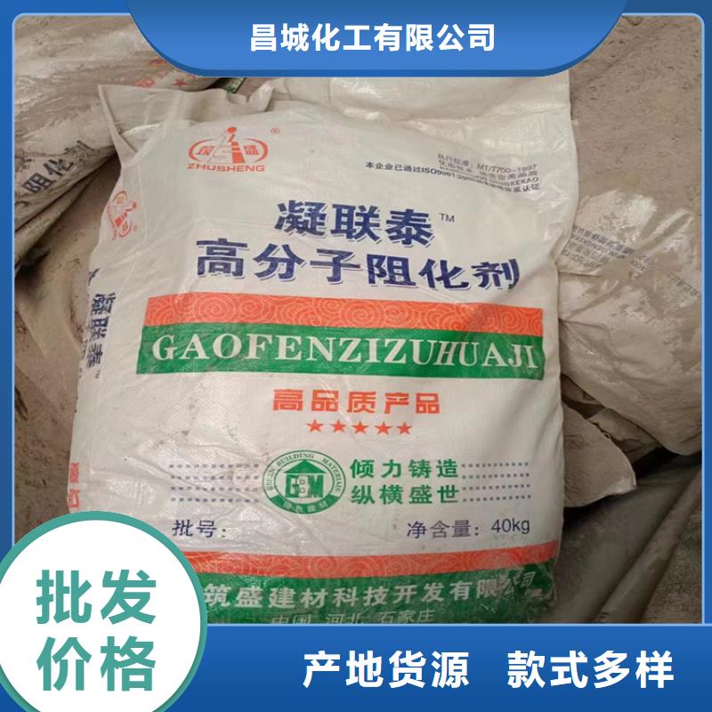 回收固化剂商家直供