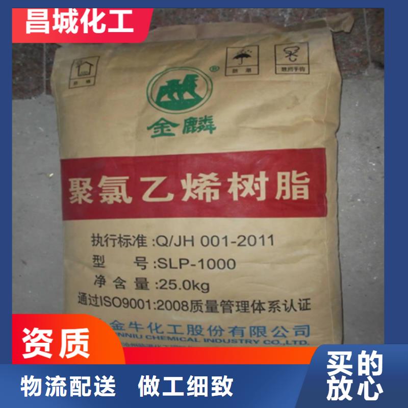 回收固化剂精益求精