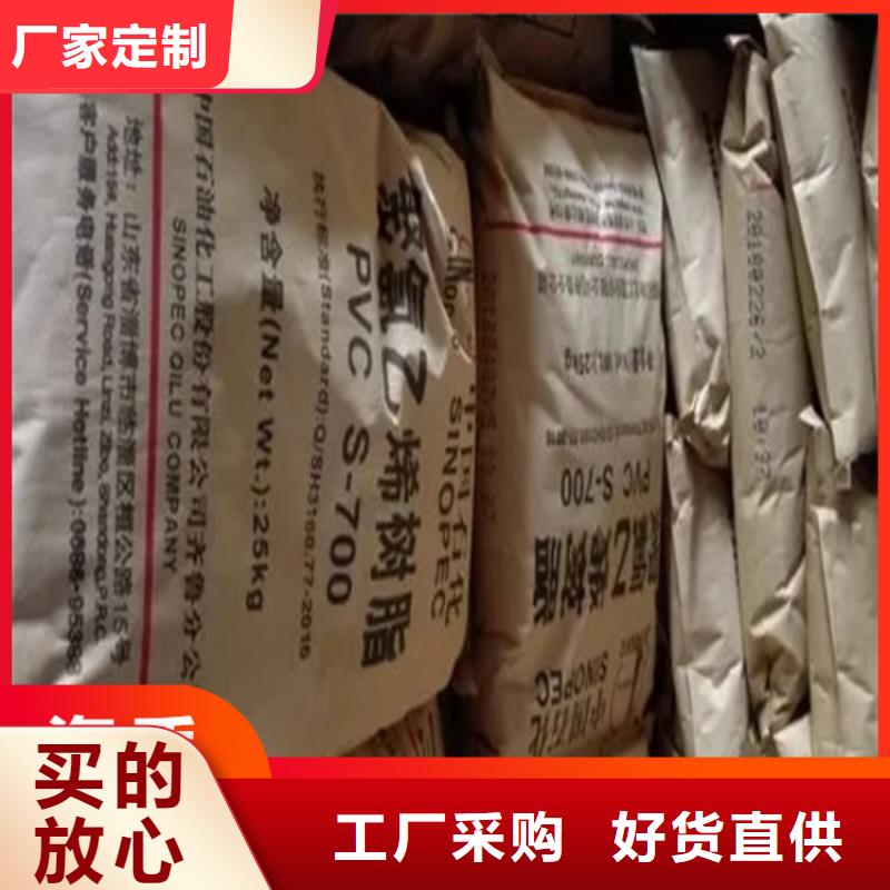 回收固化剂商家直供