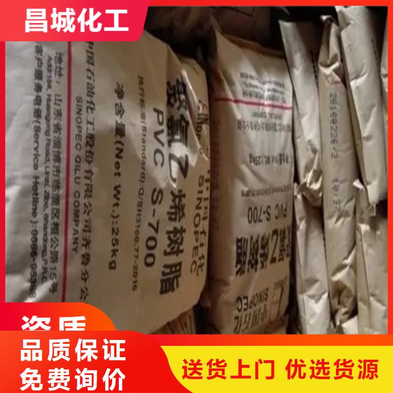 回收固化剂放心得选择