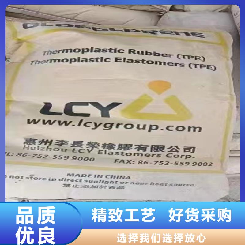 回收固化剂厂家规格全