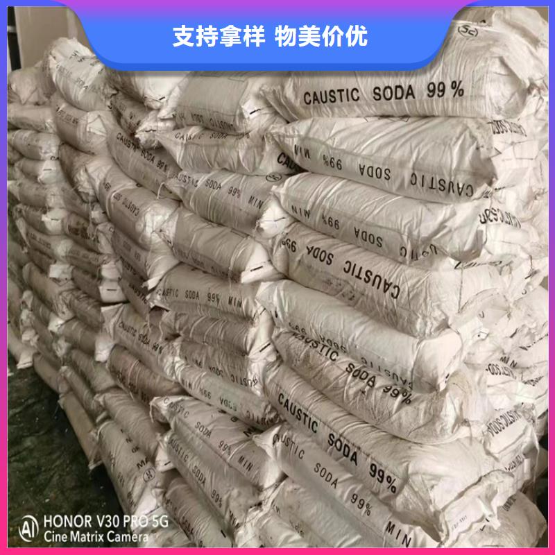 回收固化剂放心得选择