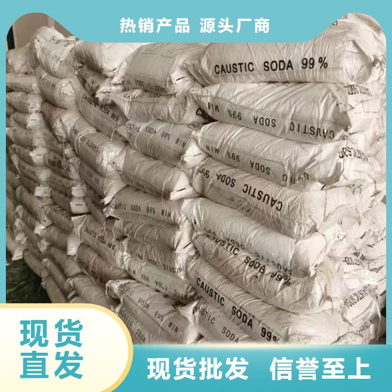 回收固化剂商家直供