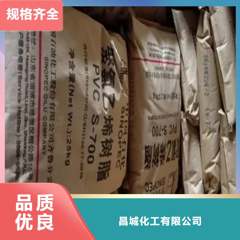 回收固化剂放心得选择
