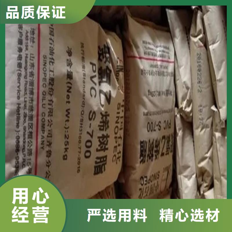 回收固化剂厂家规格全